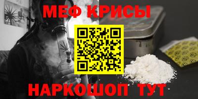 Альфа ПВП Бугуруслан