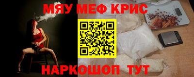 кокаин VHQ Бузулук