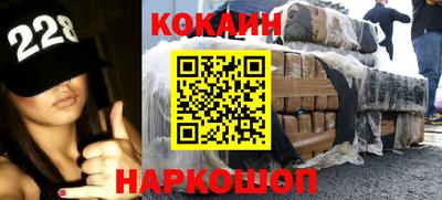 гидропоника Будённовск