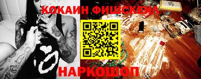 гидропоника Будённовск