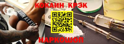 Альфа ПВП Бугуруслан