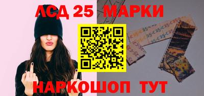 гидропоника Будённовск