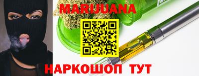 кокаин VHQ Бузулук