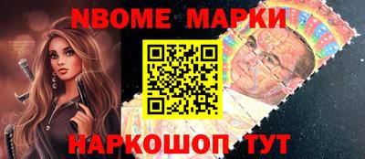 Альфа ПВП Бугуруслан