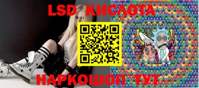 Альфа ПВП Бугуруслан
