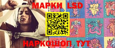 Альфа ПВП Бугуруслан