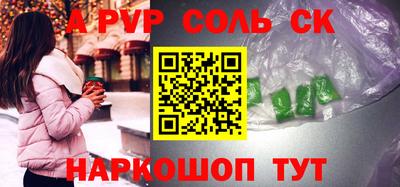 кокаин VHQ Бузулук