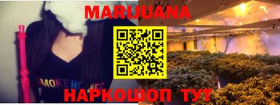 Альфа ПВП Бугуруслан