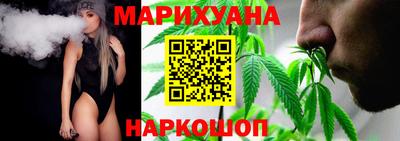 кокаин VHQ Бузулук