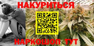 кокаин VHQ Бузулук