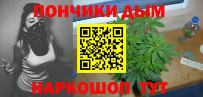 кокаин VHQ Бузулук