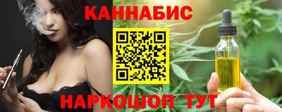 гидропоника Будённовск