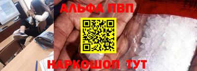кокаин VHQ Бузулук
