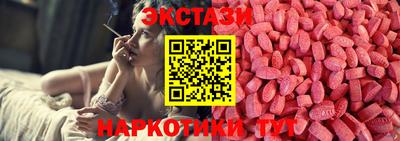 Альфа ПВП Бугуруслан