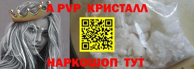 гидропоника Будённовск