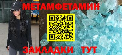 гидропоника Будённовск