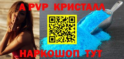 гидропоника Будённовск