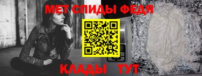 кокаин VHQ Бузулук