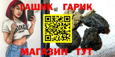 кокаин VHQ Бузулук