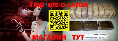 кокаин VHQ Бузулук