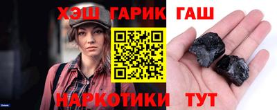 Альфа ПВП Бугуруслан