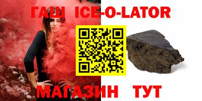 Альфа ПВП Бугуруслан