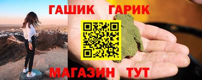 гидропоника Будённовск