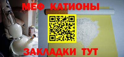 Альфа ПВП Бугуруслан